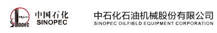 中國(guó)石化機(jī)械廠(chǎng)